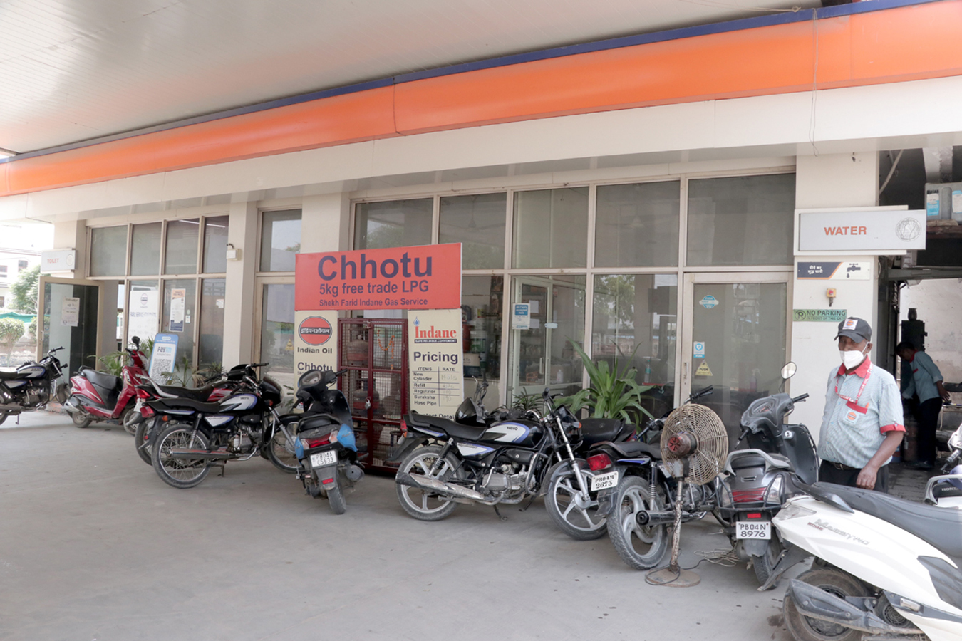 IndianOil - Chandbaja, Faridkot
